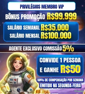 Estratégias
